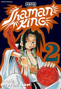 SHAMAN KING T2