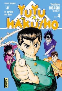 YUYU HAKUSHO - TOME 4