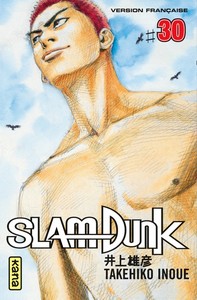 SLAM DUNK T30