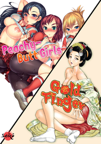 SEIKO - PACK DECOUVERTE HENTAI : PEACHY-BUTT GIRLS / GOLD FINGER