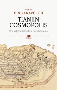 Tianjin Cosmopolis