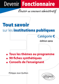 Tout savoir sur les institutions publiques. Catégorie C