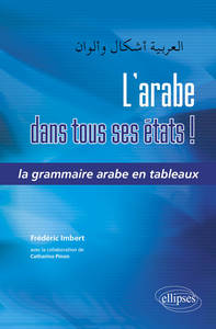 L'arabe dans tous ses états ! La grammaire arabe en tableaux