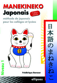 Manekineko japonais - Niveau 1