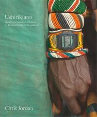 Ushirikiano /anglais