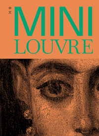 MINI LOUVRE - CHINOIS - ILLUSTRATIONS, COULEUR