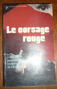 LE CORSAGE ROUGE