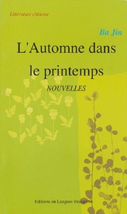 L'AUTOMNE DANS LE PRINTEM