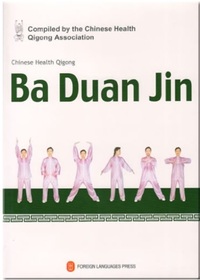 Le Qigong pour la santé - Ba duan jin (en anglais)