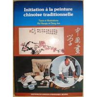 INITIATION A LA PEINTURE CHINOISE TRADITIONNELLE