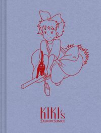 Kiki’s Delivery Service Notebook