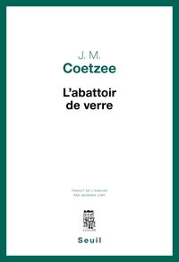 L'Abattoir de verre