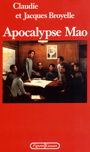 APOCALYPSE MAO