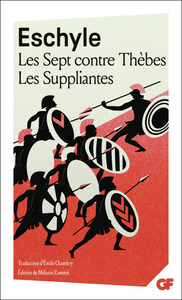 LES SEPT CONTRE THEBES - LES SUPPLIANTES - PREPAS SCIENTIFIQUES 2025