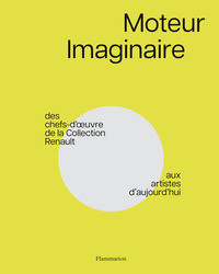 Moteur imaginaire