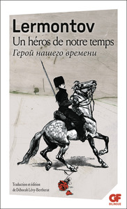 UN HEROS DE NOTRE TEMPS