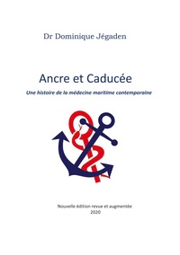 Ancre et Caducée