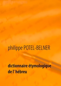 Dictionnaire étymologique de l' hébreu