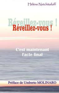 REVEILLEZ-VOUS !