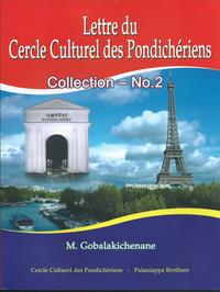 Lettre du Cercle Culturel  des Pondichériens - Collection No.2