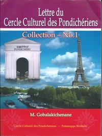 Lettre du Cercle Culturel  des Pondichériens - Collection No.1 (2ème édition)