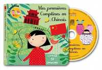 MES PREMIERES COMPTINES EN CHINOIS