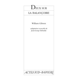 Deux sur la balançoire