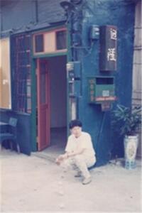 MAKING SPACE INDEPENDENT ARTIST INITIATIVES IN TAIWAN SINCE 1988 /ANGLAIS