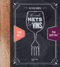 TOUS LES ACCORDS METS ET VINS - ROUES DES ACCORDS