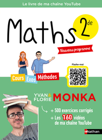 Maths 2de avec Yvan Monka 2027