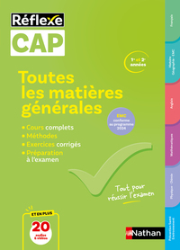 Toutes les matières générales CAP - N° 20 - Réflexe