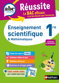 ABC REUSSITE ENSEIGNEMENT SCIENTIFIQUE 1RE