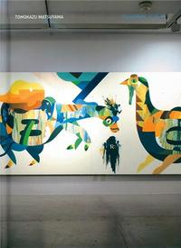 TOMOKAZU MATSUYAMA (UPPER PLAYGROUND) /ANGLAIS