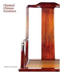 Classical Chinese Furniture /anglais
