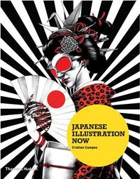 Japanese Illustration Now /anglais