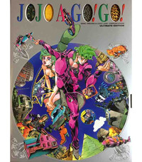 JOJO A-GO! GO! (ARTBOOK VO JAPONAIS)