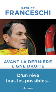 Avant la dernière ligne droite