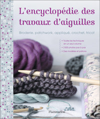 L'Encyclopédie des travaux d'aiguille