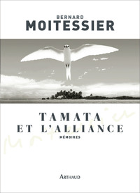 Tamata et l'alliance