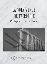 La voix venue de l'Acropole