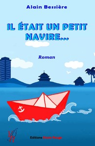 Il était un petit navire...