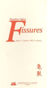 FISSURES