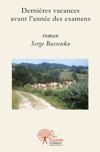 Dernières vacances avant l'année des examens