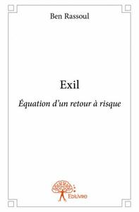 Exil