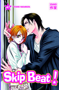 Skip Beat !