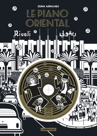 Le Piano Oriental (édition luxe avec CD)