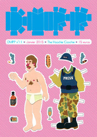 DMPP N 11 : THE GRAPHIC