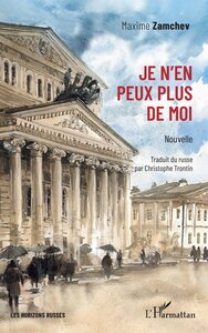 Je n'en peux plus de moi