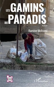 LES GAMINS DU PARADIS