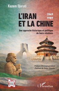 L’Iran et la Chine